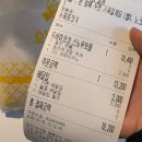 와플대학 영천캠퍼스