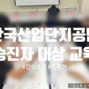 지니어스무브 이미지
