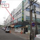 수원-1082 이미지