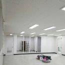 동림건업(주) 네이버블로그