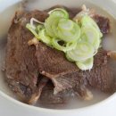 가마솥전통해장국 이미지