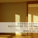 아카데미스위트 이미지