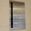 호텔빠레브사우나 이미지