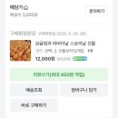 예담가