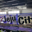 졸라빨라 PC 이미지