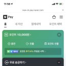 뚜레쥬르 신림사거리점 이미지