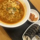 밀래말래