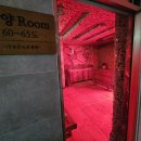 힐링여성사우나 이미지