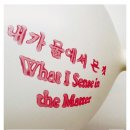 마곡중앙로 이미지