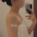 오키나와 온열센타 | 위뷰티 압구정점 승모근 발마사지 관리 너무 시원하다