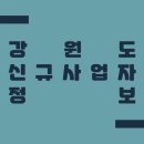 파마하세
