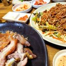 오향왕족발 | 신촌) 진미오향왕족발 후기