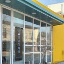 생활도예 & 핸드페인팅 | 경기도 아기랑 도예체험 후기｜이천 하늘아래나무갤러리 물레·핸드페인팅