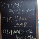 카페해랑 이미지