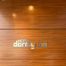 인(INN) | [체크인🇯🇵] 다카마쓰 도미인 ( Dormy Inn Takamatsu) 후기