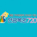 씨유 성서점 티스토리