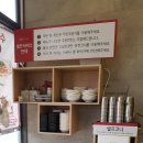 국수나무굽은다리역 이미지