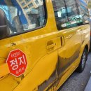 해남세차장 이미지