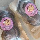 스윗아이디어스 | 유행하는 2세대 두바이쫀득쿠키 솔직후기 아이디어스 “스윗하카롱”