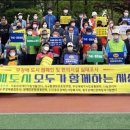 장애인어울림센터 이미지