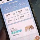 GS25단계에이스점 | GS25 편의점택배 보내는법 배송기간 가격 크기 예약