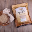 현미