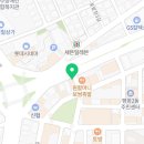 본죽 전주평화동점 이미지