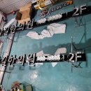 참길한의원 이미지