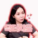 강남벨라의원 이미지