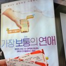 연극플레이스혜화 네이버블로그