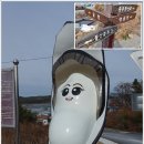 굴전경로당 네이버블로그