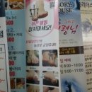 비에스케어 이미지