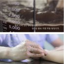 후한의원 이미지