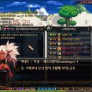 대화집