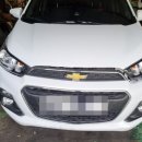 과천자동차공업사 이미지