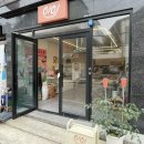 대원칸타빌사거리(칸타빌 후문) 이미지