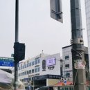 서울약령시장 이미지