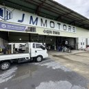 제이엠모터스 이미지