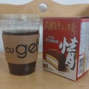 씨유 하남풍산점 이미지