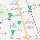 서리풀8길 31 이미지