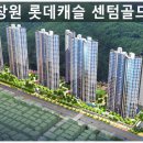 산호동298 이미지