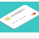 (특강)엑셀 실무(고급) 이미지