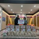 이루다 태권도 이미지