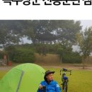 녹두장군 전봉준관 이미지