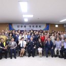 수원중부경찰서 이미지