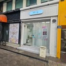 울산 성남동 젤네일 예다움 이달의아트 자석젤 후기