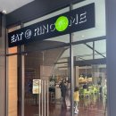U HOTEL | [태국 호텔] 치앙마이 유님만 치앙마이 호텔(U Nimman Chiangmai Hotel) 조식 후기_유치앙마이 조식비교