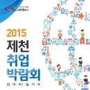 아라체육관 이미지