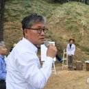 재일산림