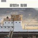 보림콜렉션 이미지